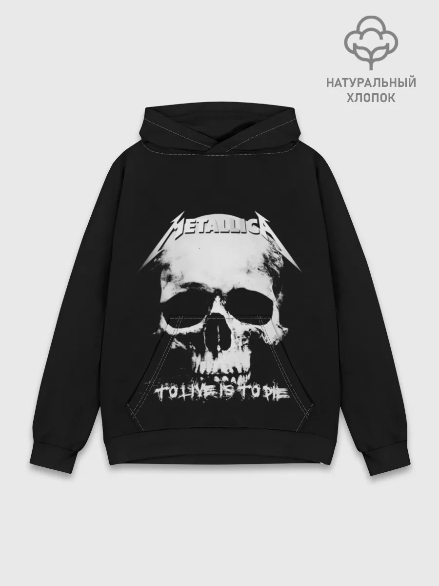 Худи мужской база хлопок / Metallica