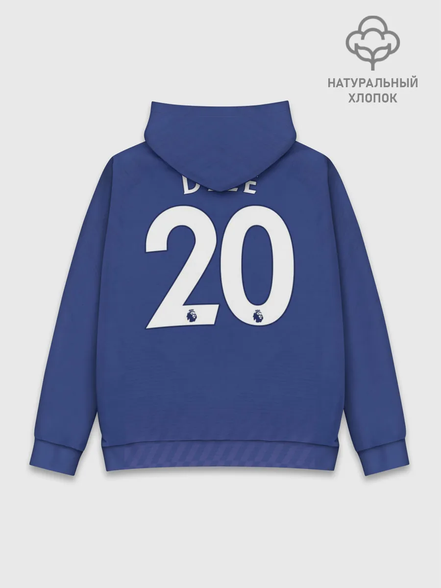 Худи мужской база хлопок / Dele Alli away 19-20