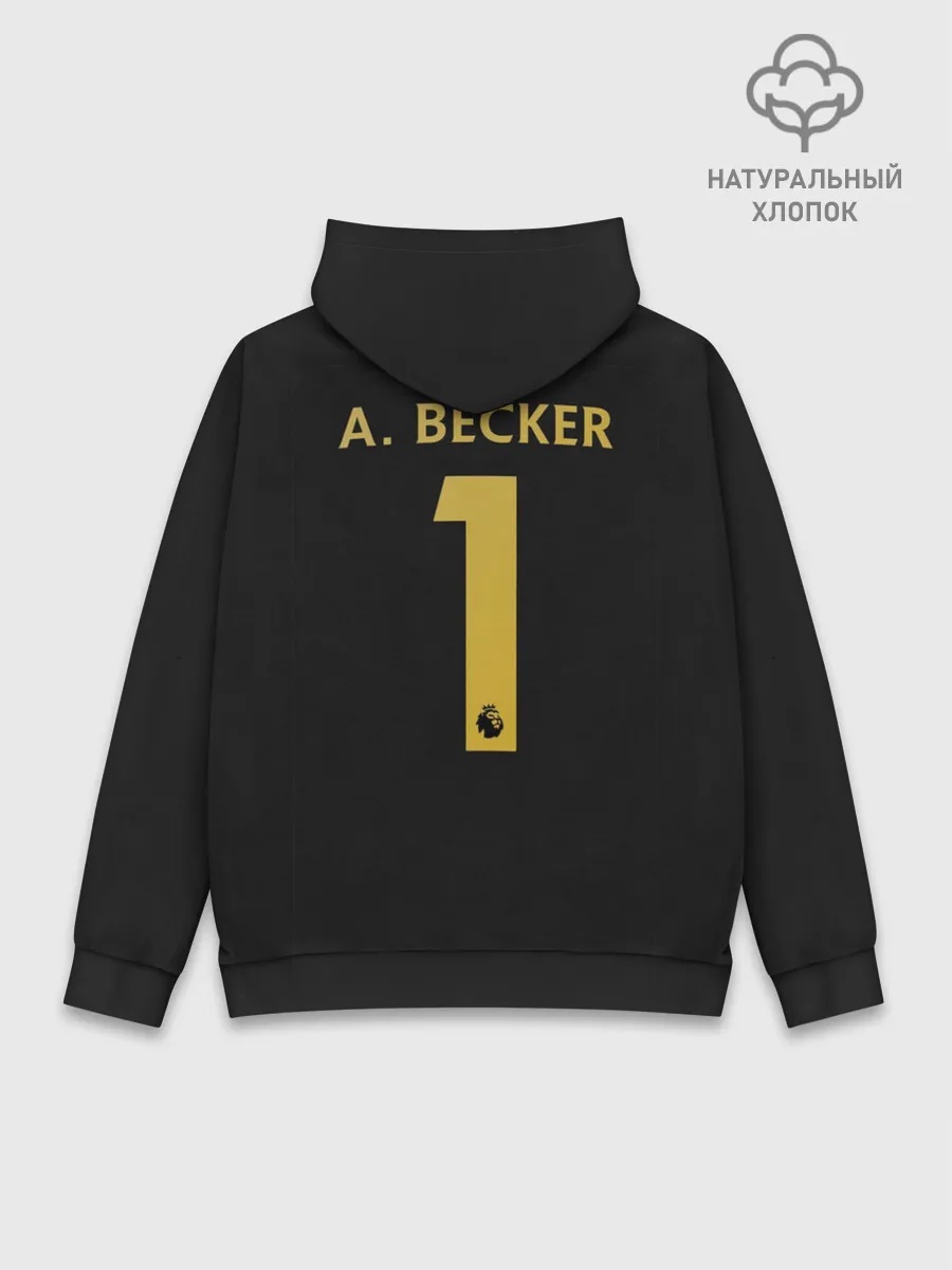 Худи мужской база хлопок / Alisson GK home 19-20