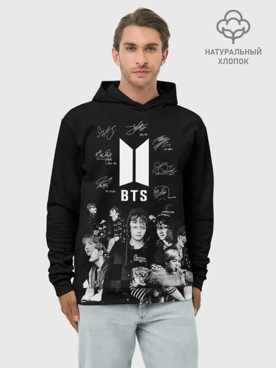 Худи мужской база хлопок / BTS