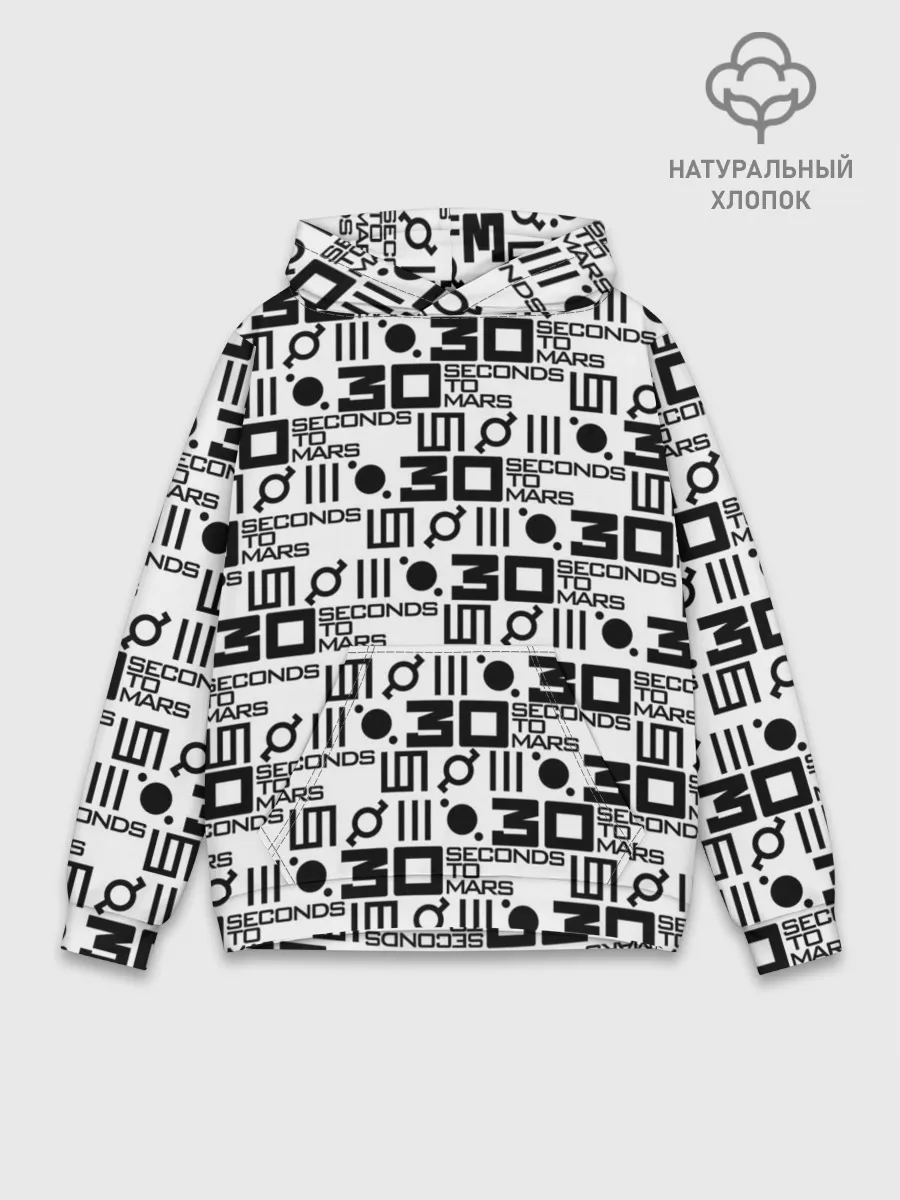 Худи мужской база хлопок / 30 SECONDS TO MARS