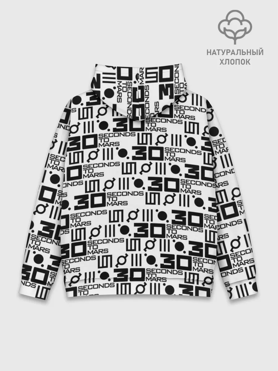 Худи мужской база хлопок / 30 SECONDS TO MARS