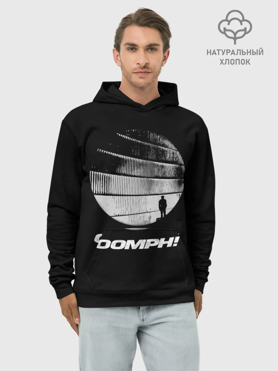 Худи мужской база хлопок / OOMPH