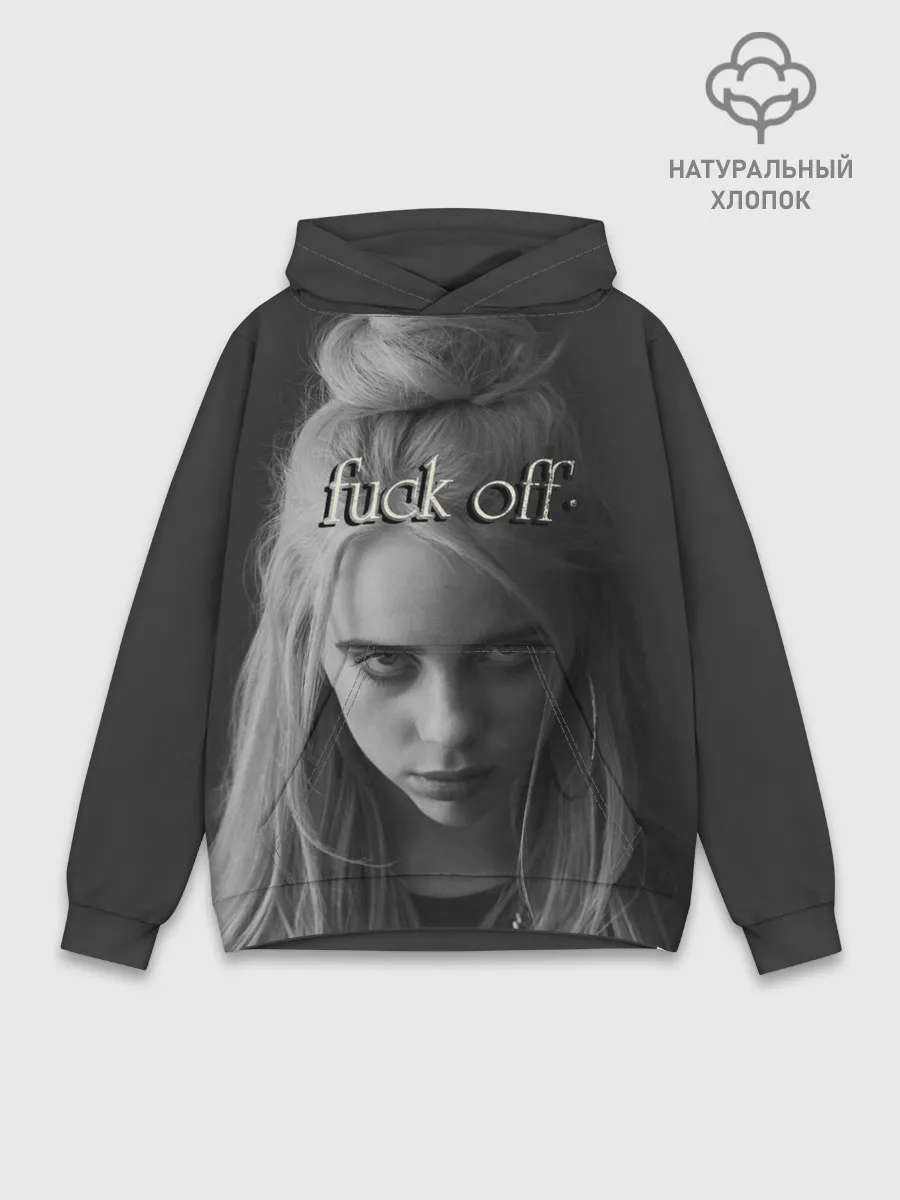 Худи мужской база хлопок / BILLIE EILISH