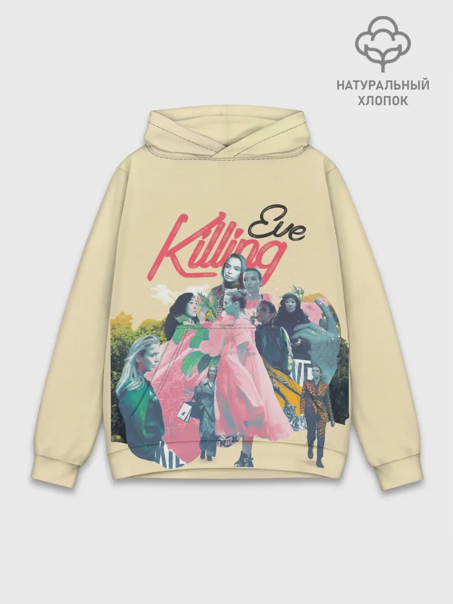 Худи мужской база хлопок / Killing Eve collage