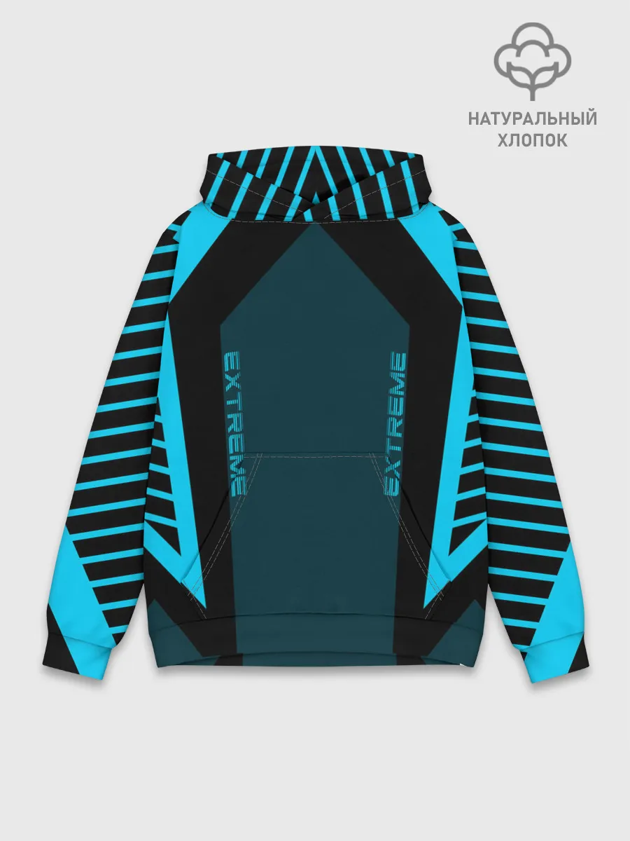 Худи мужской база хлопок / Extreme