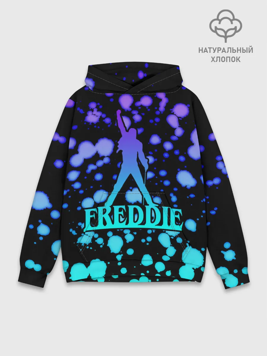 Худи мужской база хлопок / Freddie