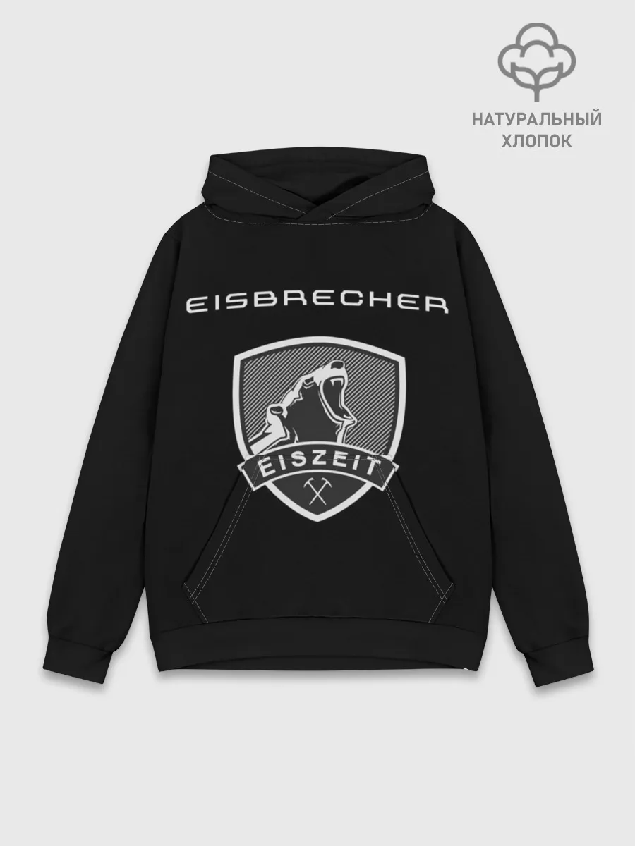 Худи мужской база хлопок / EISBRECHER