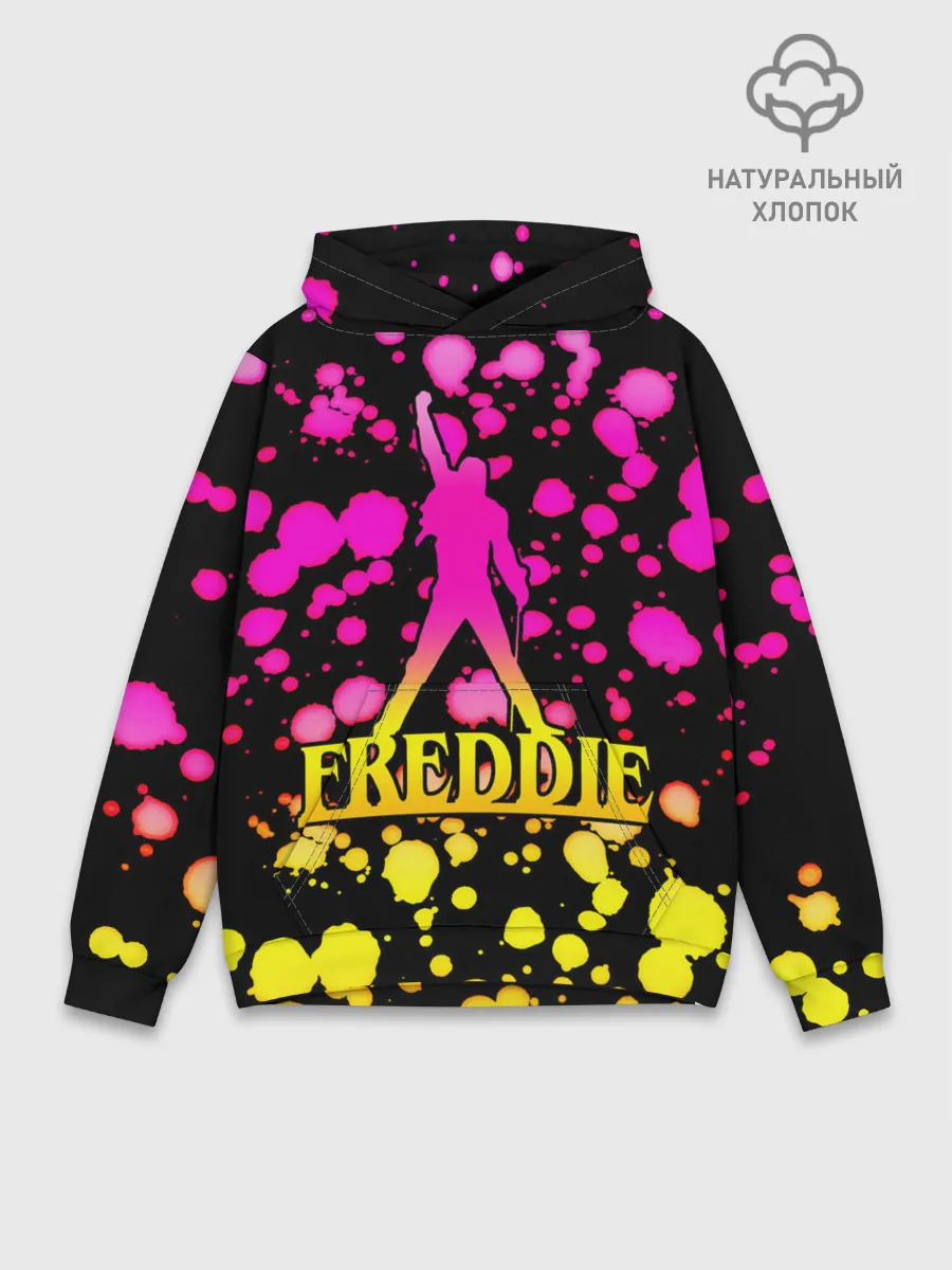 Худи мужской база хлопок / Freddie