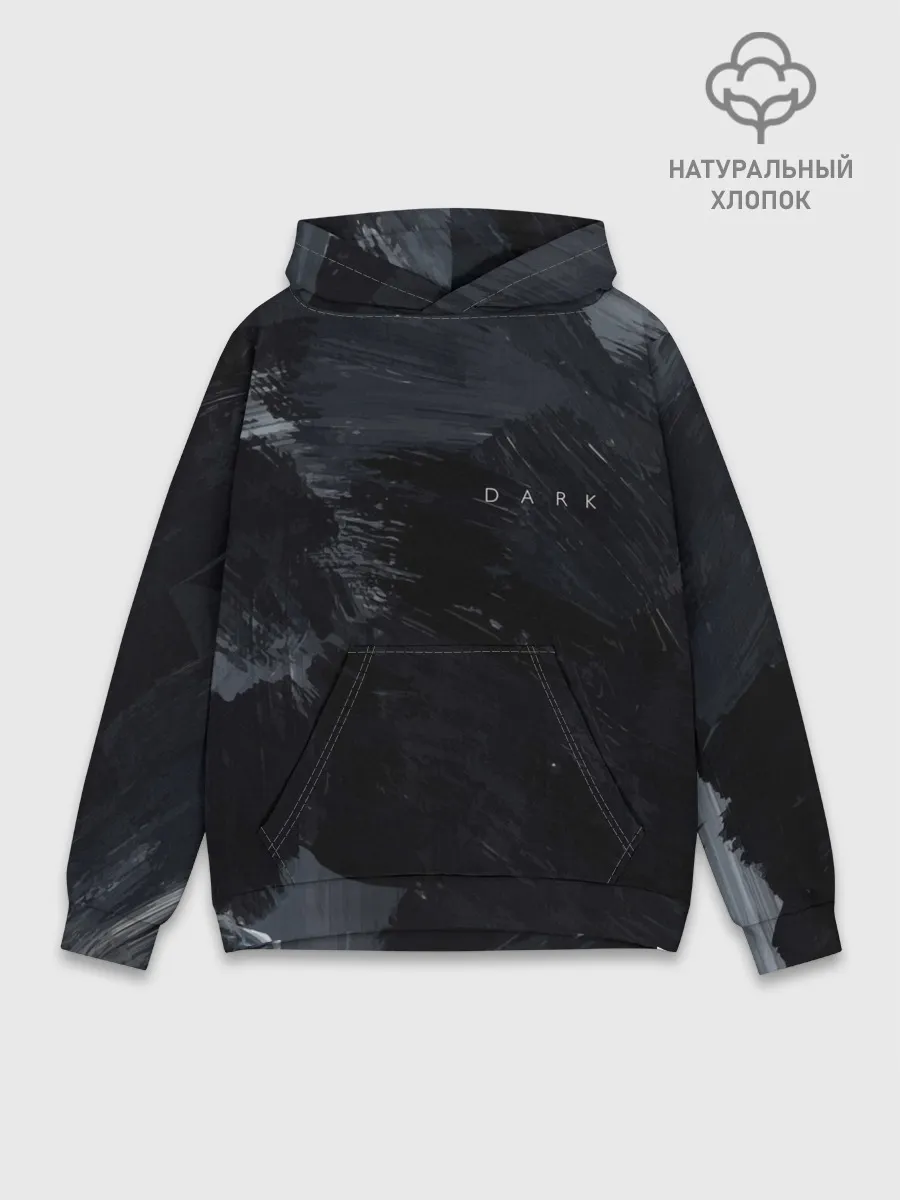 Худи мужской база хлопок / DARK - No Future
