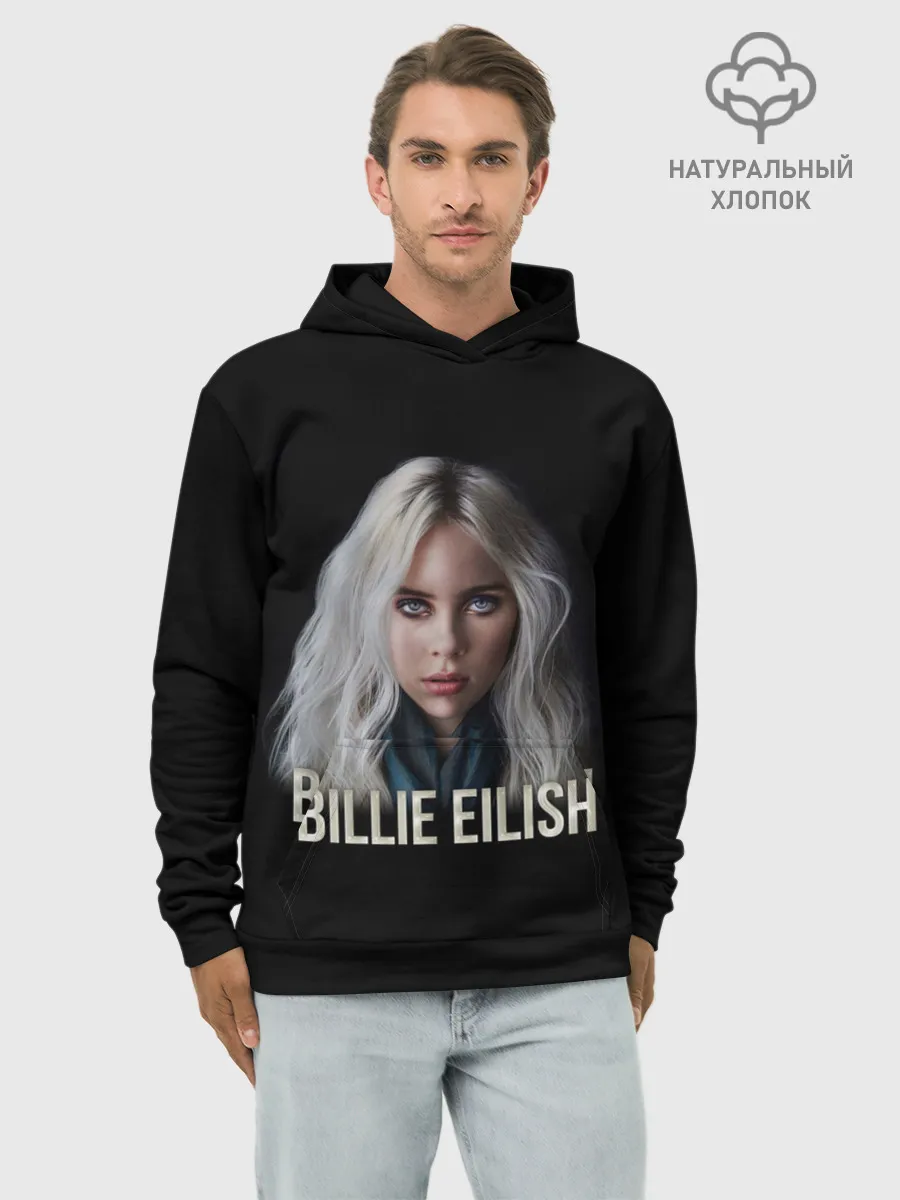Худи мужской база хлопок / BILLIE EILISH