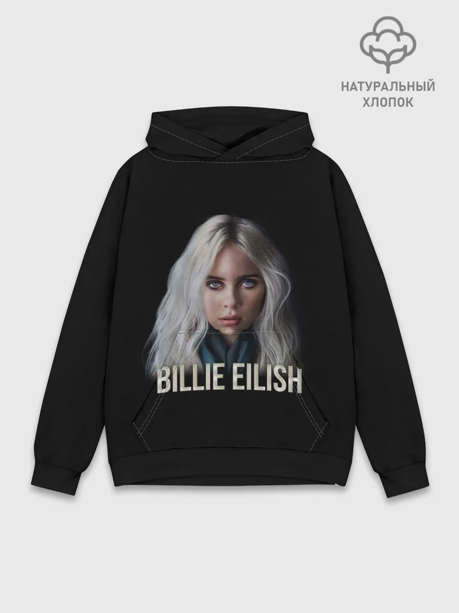 Худи мужской база хлопок / BILLIE EILISH