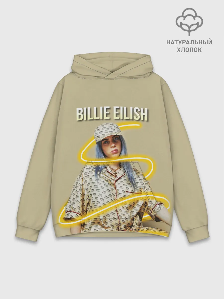 Худи мужской база хлопок / BILLIE EILISH