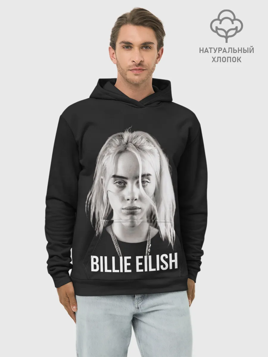 Худи мужской база хлопок / BILLIE EILISH