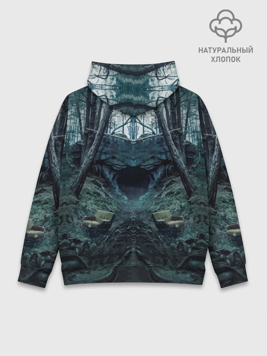 Худи мужской база хлопок / ТЬМА - No Future