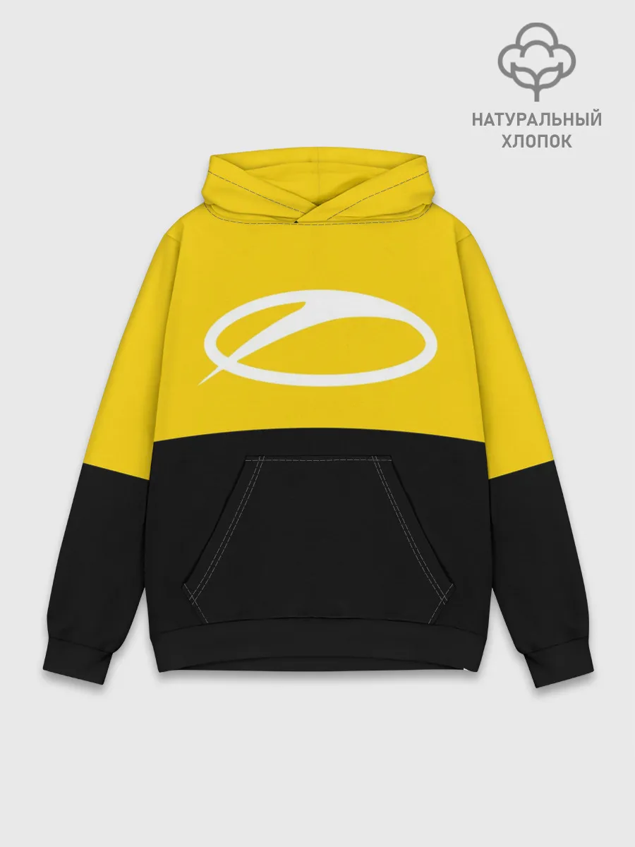 Худи мужской база хлопок / A State Of Trance