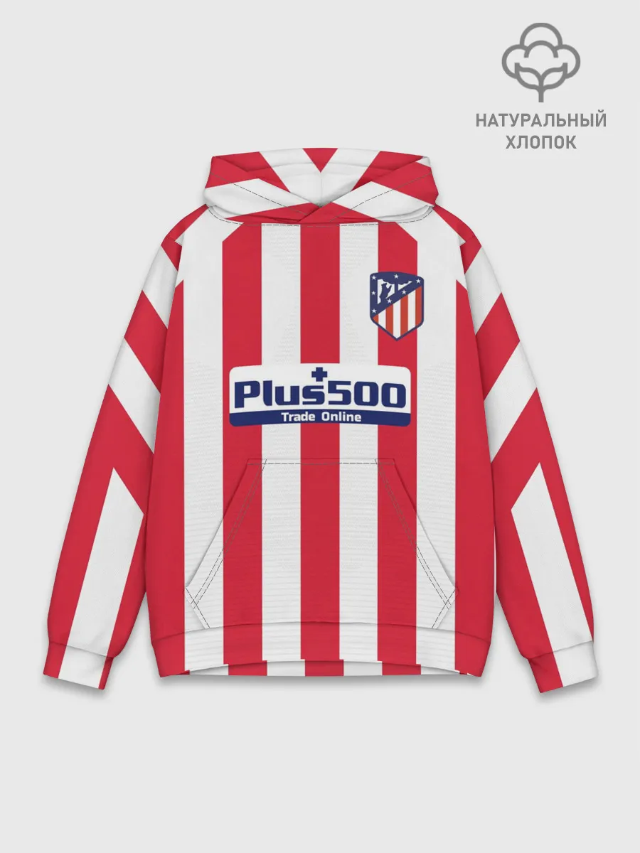 Худи мужской база хлопок / Joao Felix home 19-20