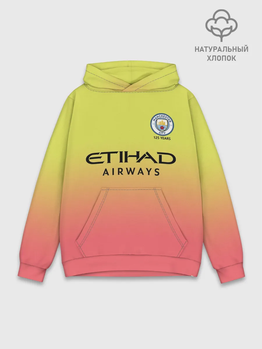 Худи мужской база хлопок / De Bruyne third 19-20