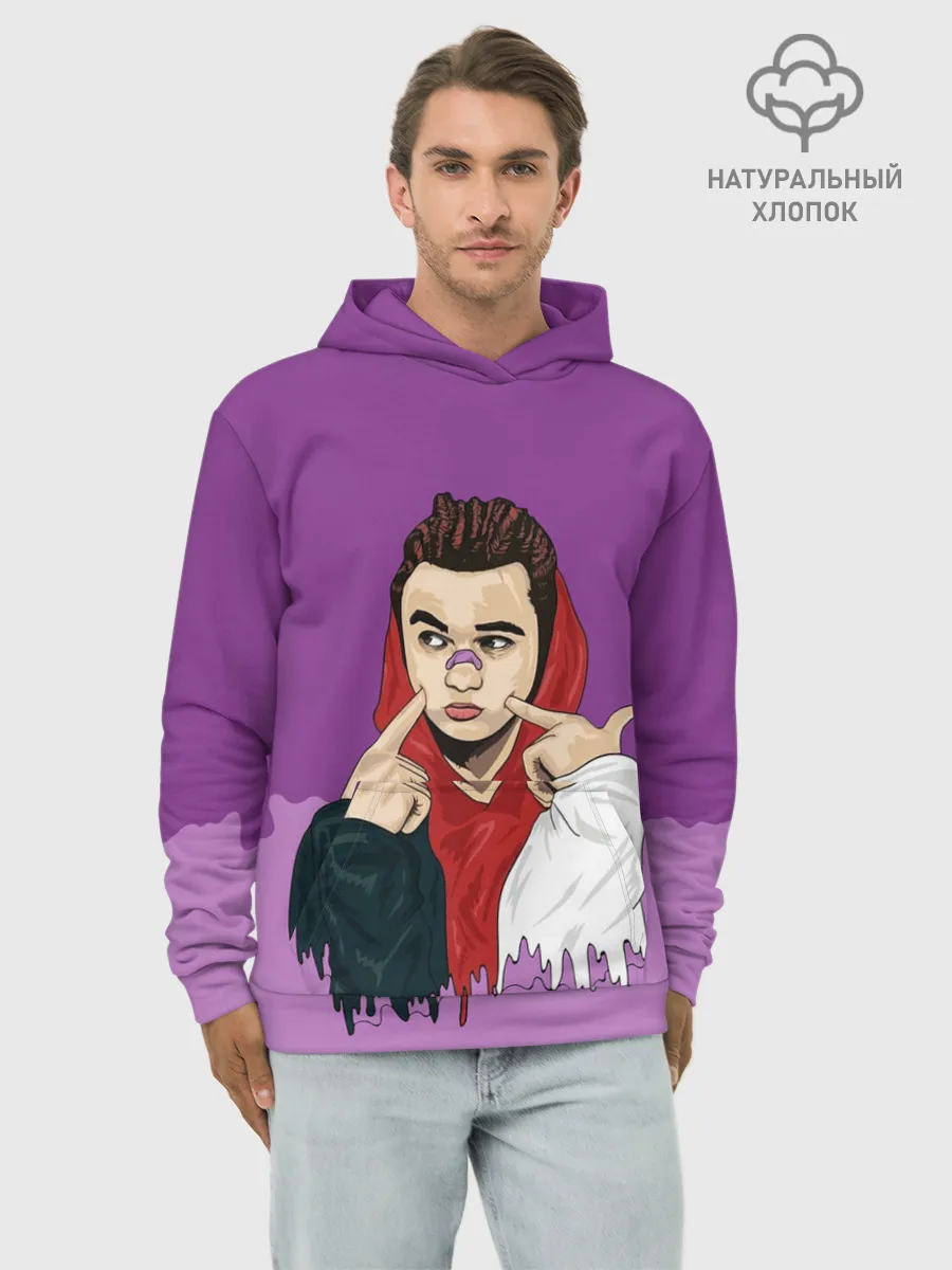 Худи мужской база хлопок / GONE.Fludd