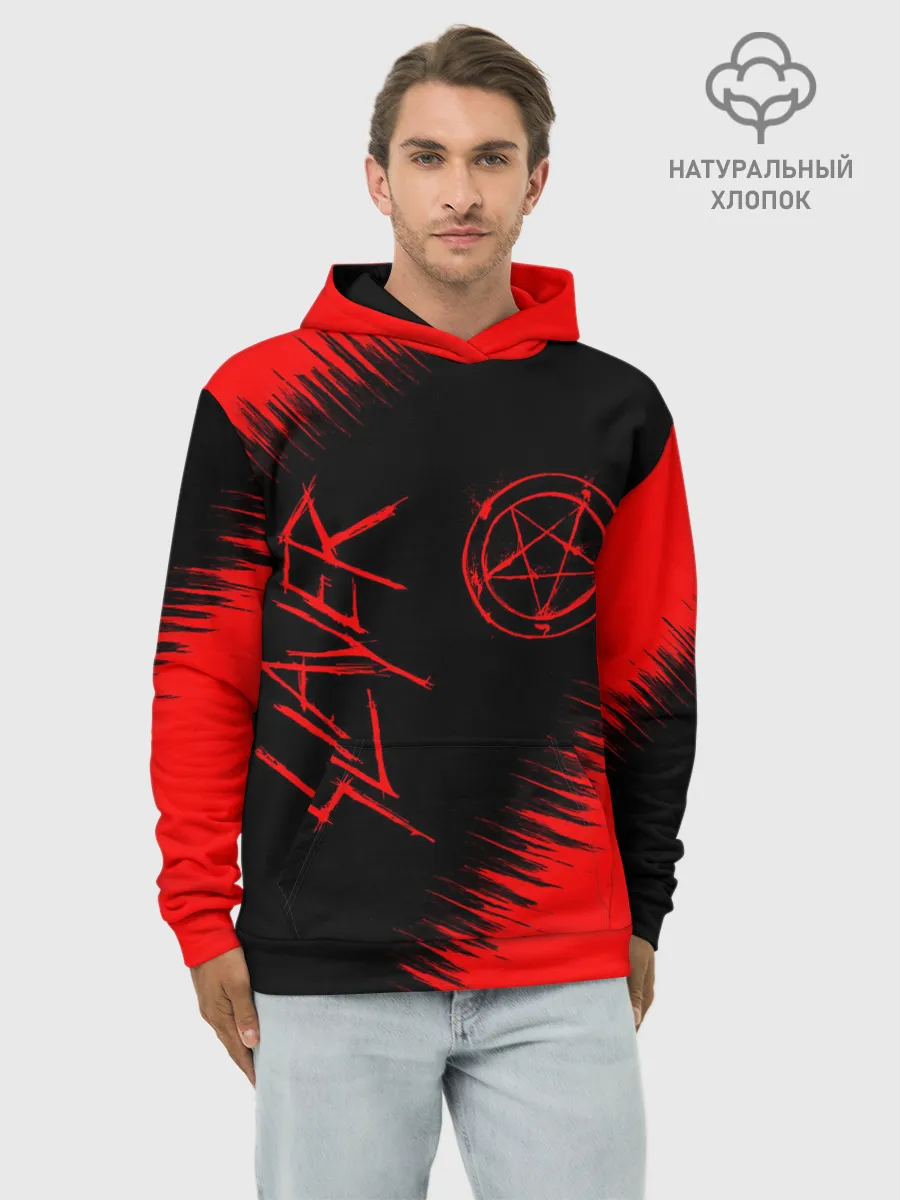 Худи мужской база хлопок / SLAYER