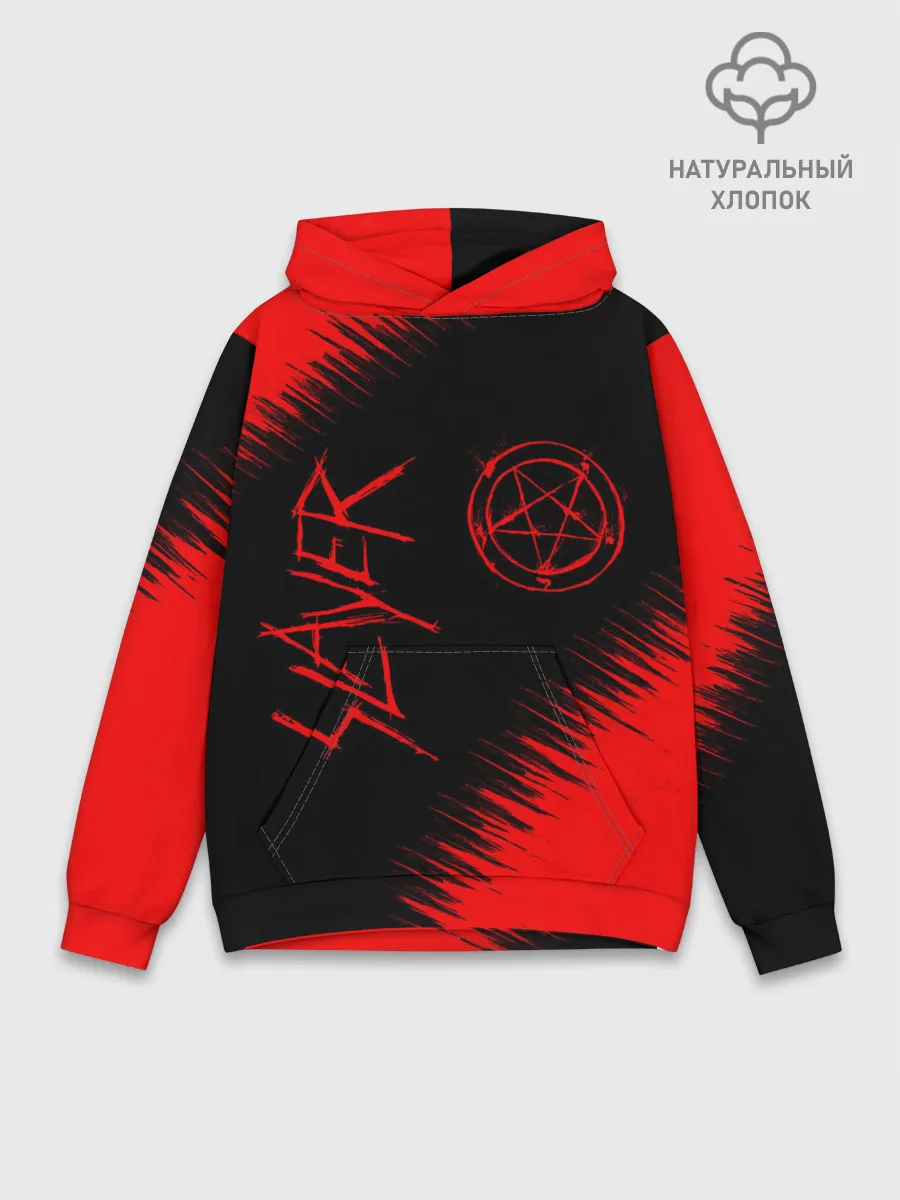 Худи мужской база хлопок / SLAYER