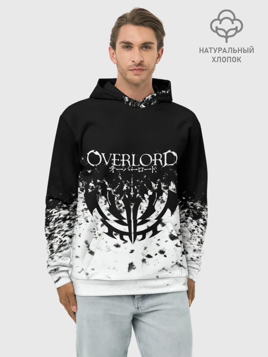Худи мужской база хлопок / горизонт спрей оверлорд