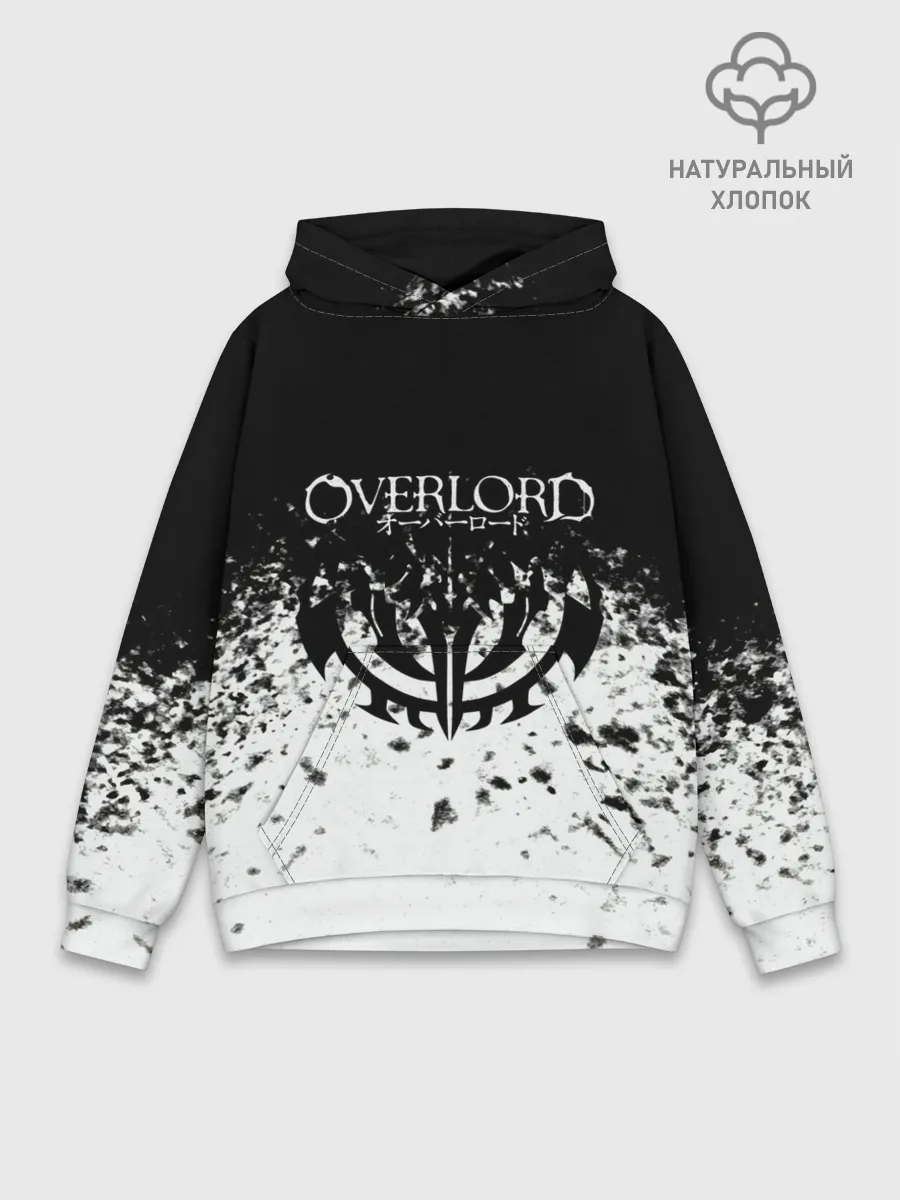 Худи мужской база хлопок / горизонт спрей оверлорд