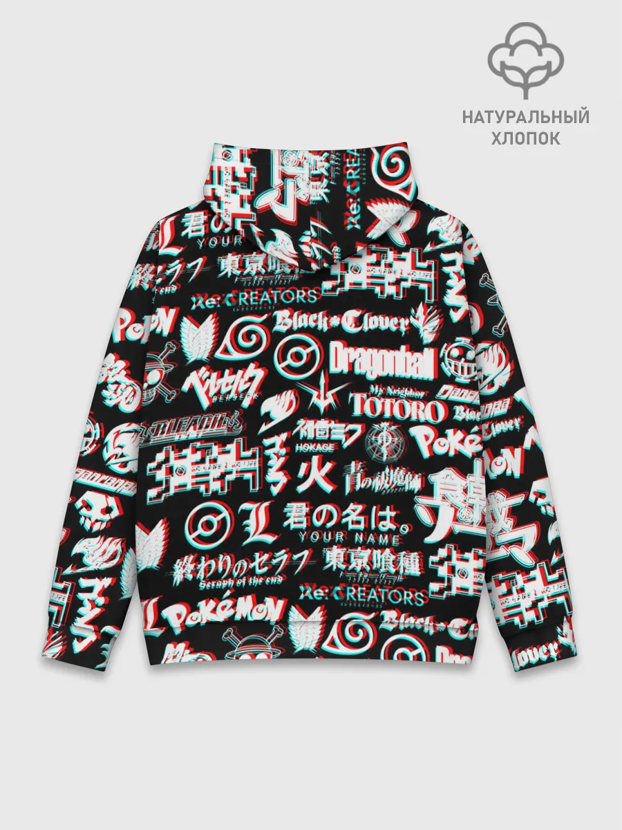 Худи мужской база хлопок / ЛОГО АНИМЕ ГЛИТЧ