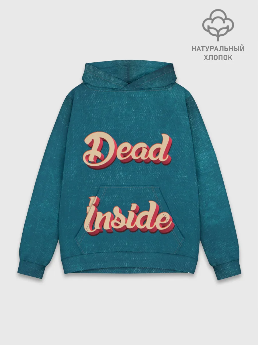 Худи мужской база хлопок / Dead inside