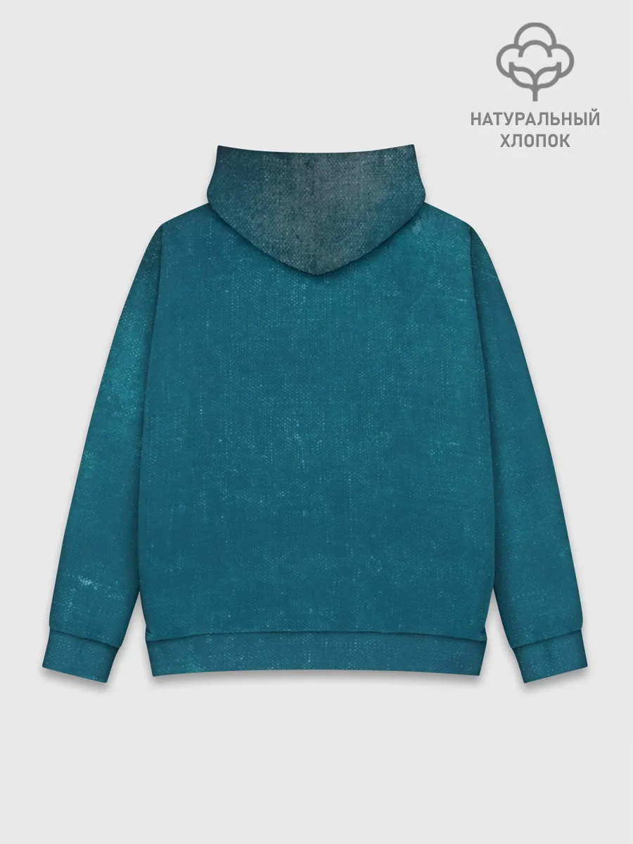 Худи мужской база хлопок / Dead inside