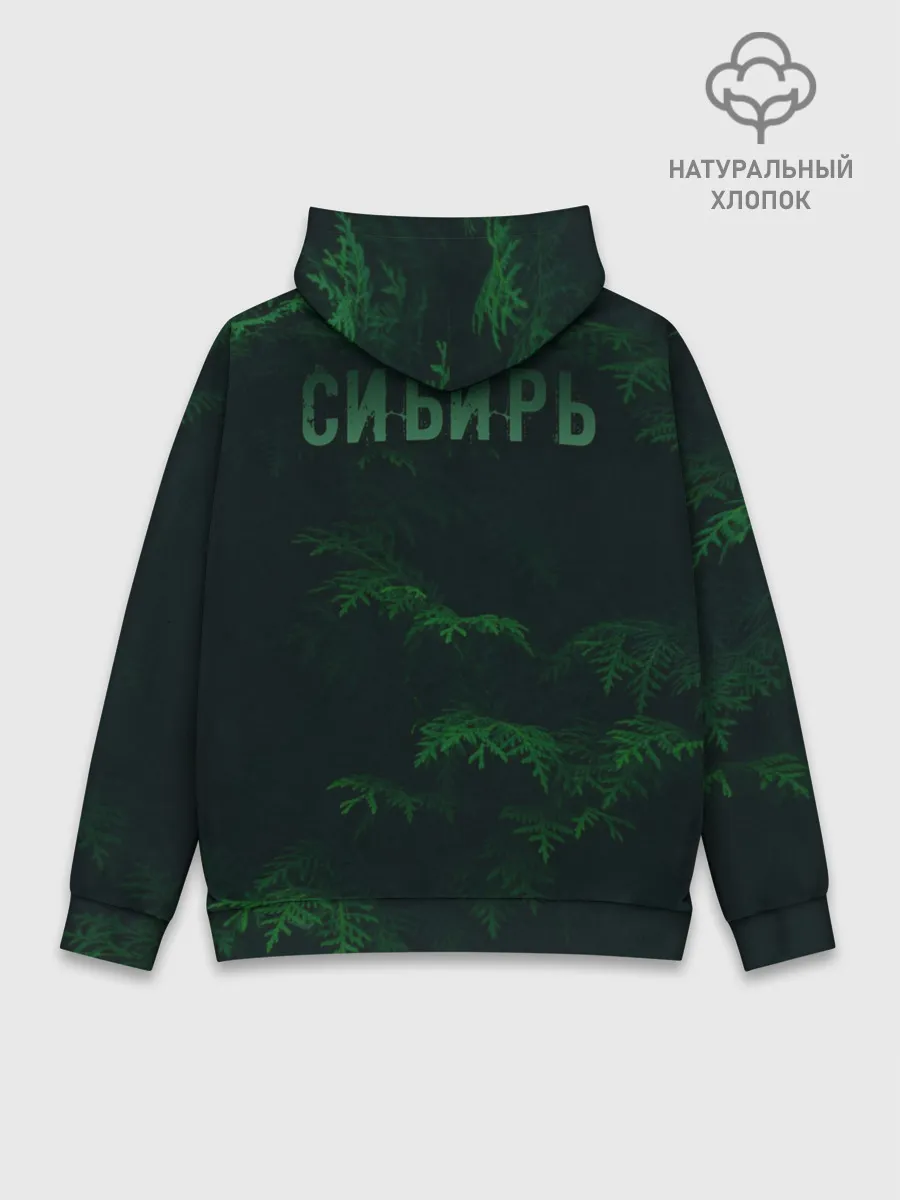 Худи мужской база хлопок / Сибирь. Лесной волк