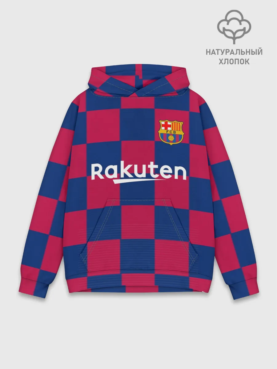 Худи мужской база хлопок / Де Йонг домашняя 19-20