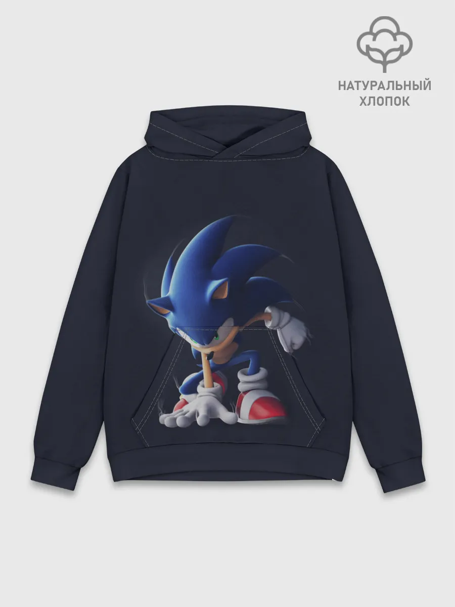 Худи мужской база хлопок / Sonic