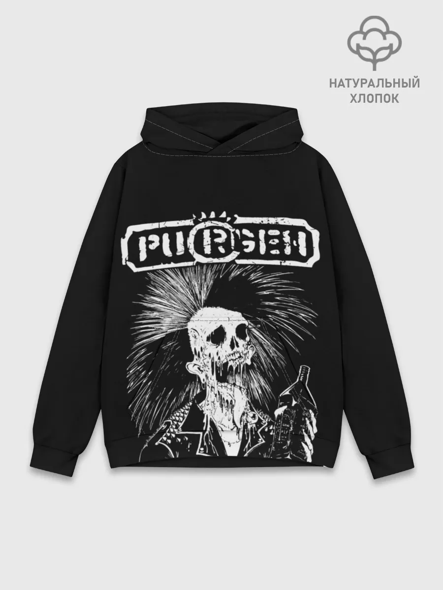 Худи мужской база хлопок / Purgen