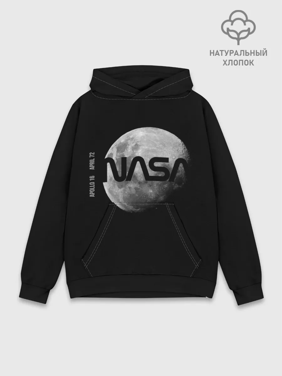Худи мужской база хлопок / Nasa Apollo 16