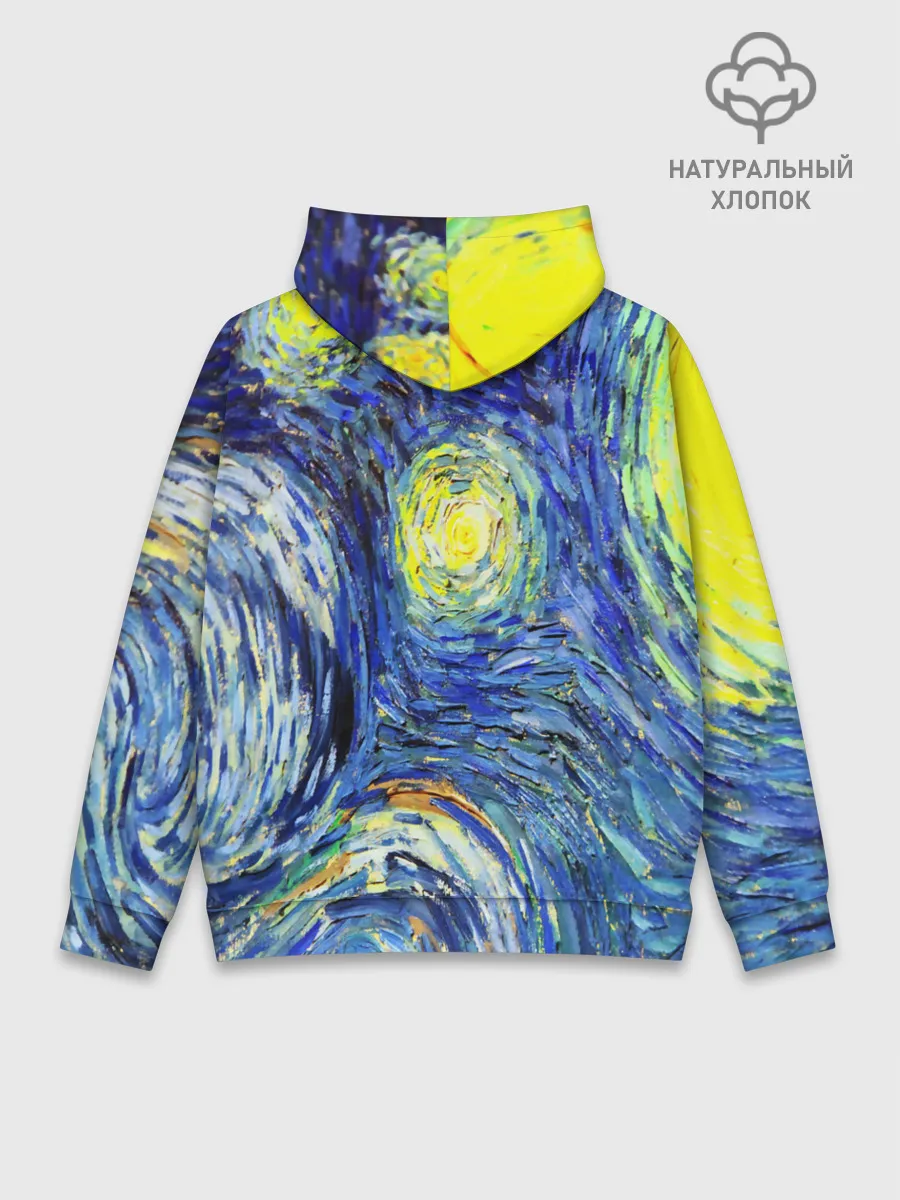 Худи мужской база хлопок / ИМПРЕССИОНИЗМ ВАНГОГ