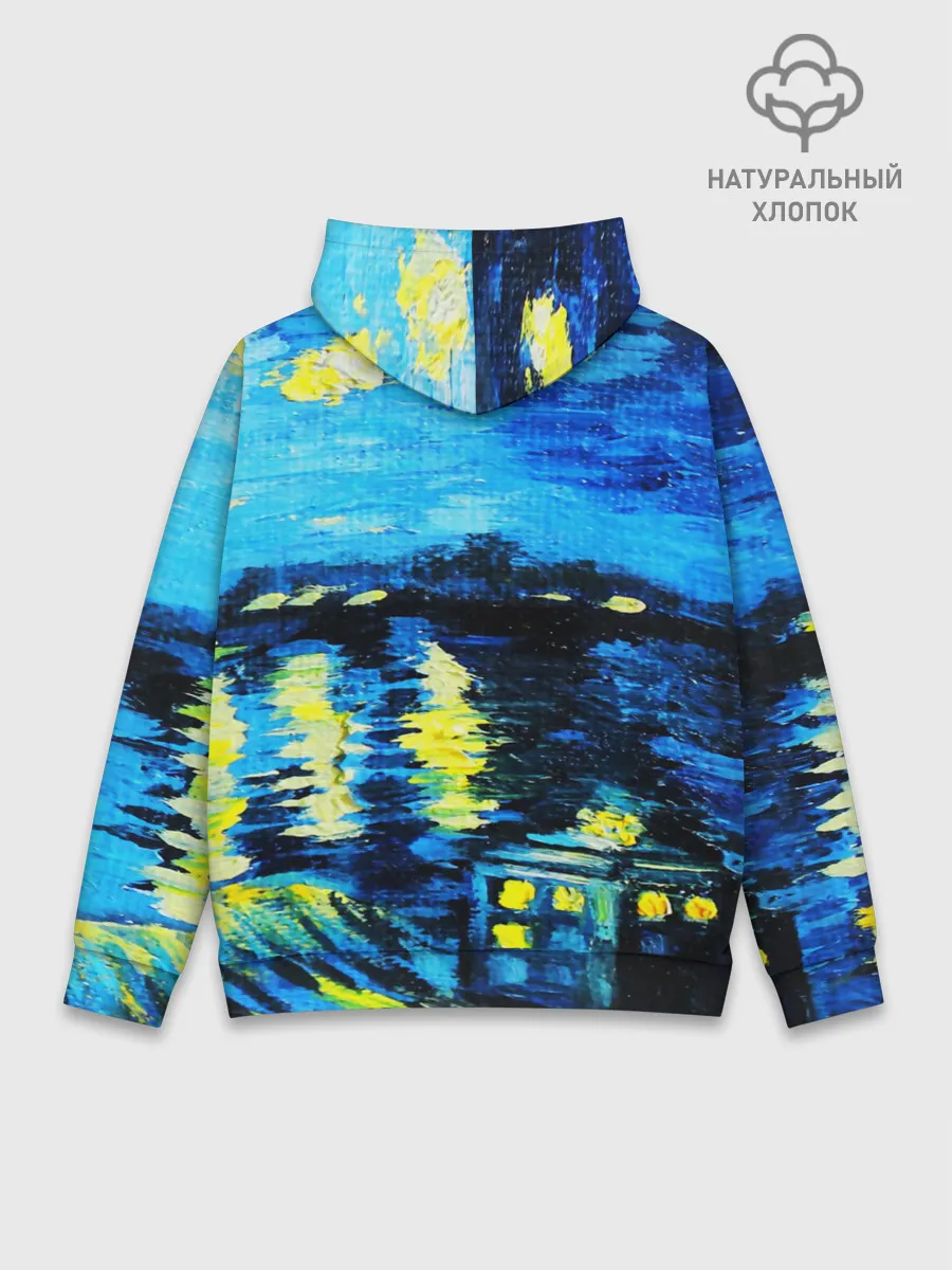 Худи мужской база хлопок / ВАНГОГ НОЧЬ