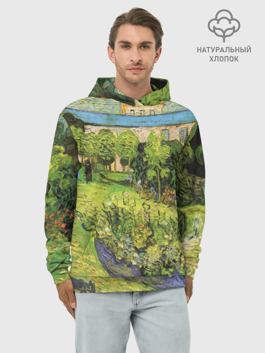 Худи мужской база хлопок / УСАДЬБА ВАНГОГ