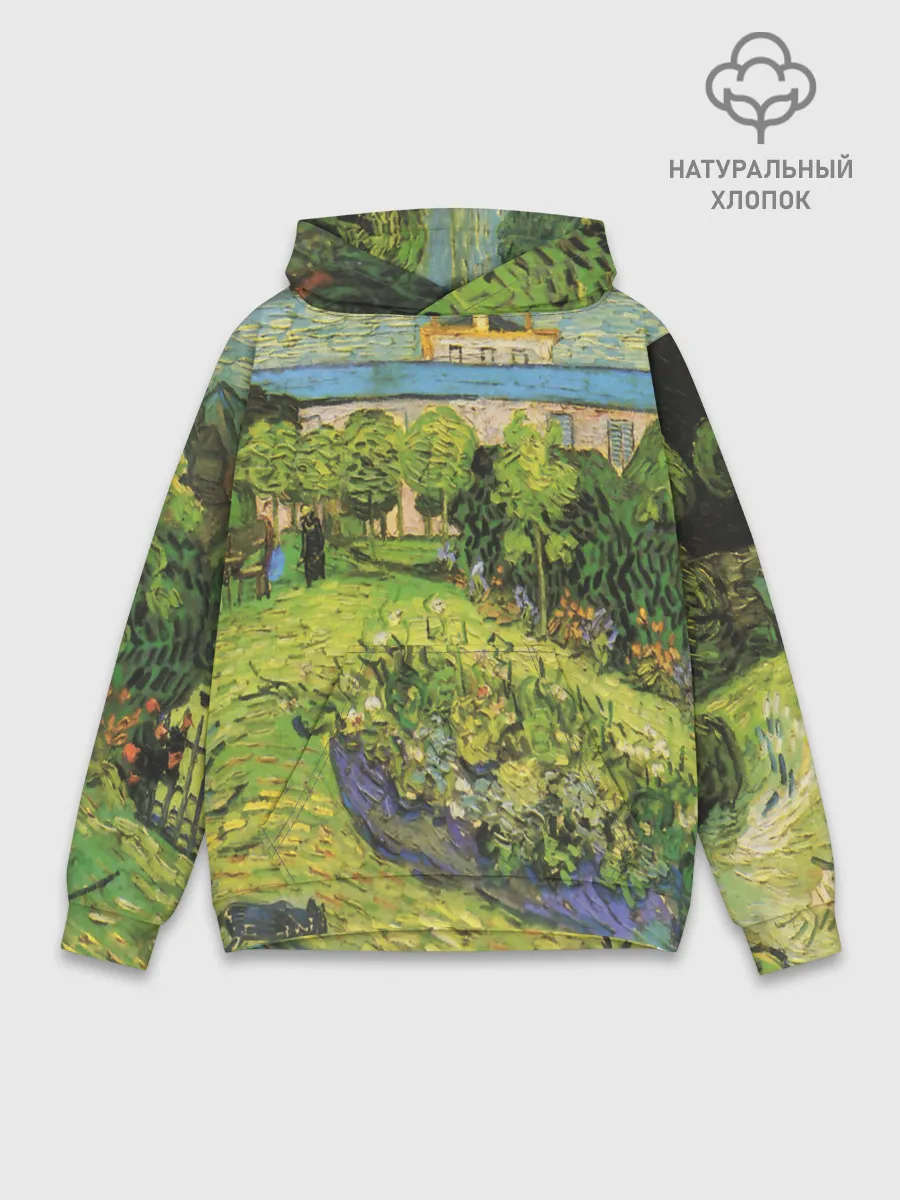 Худи мужской база хлопок / УСАДЬБА ВАНГОГ