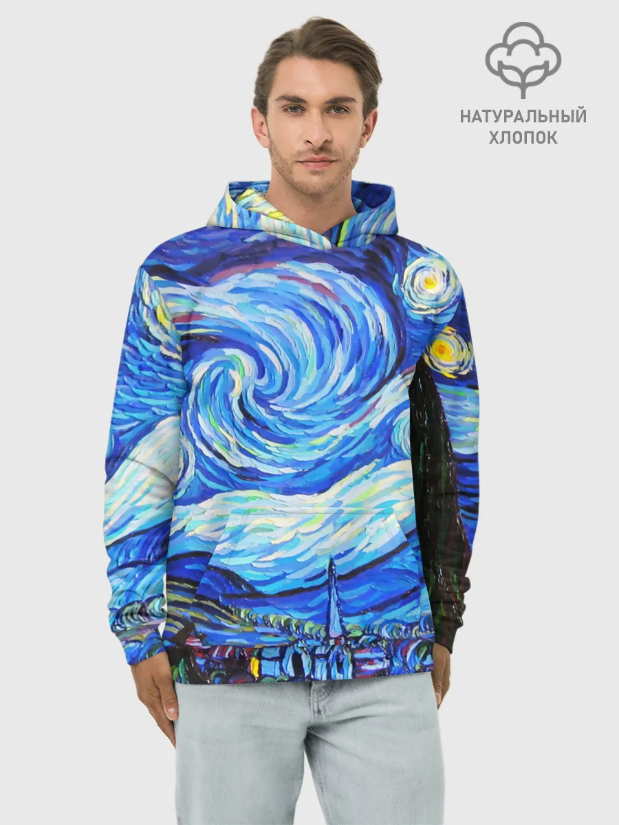 Худи мужской база хлопок / ВАНГОГ