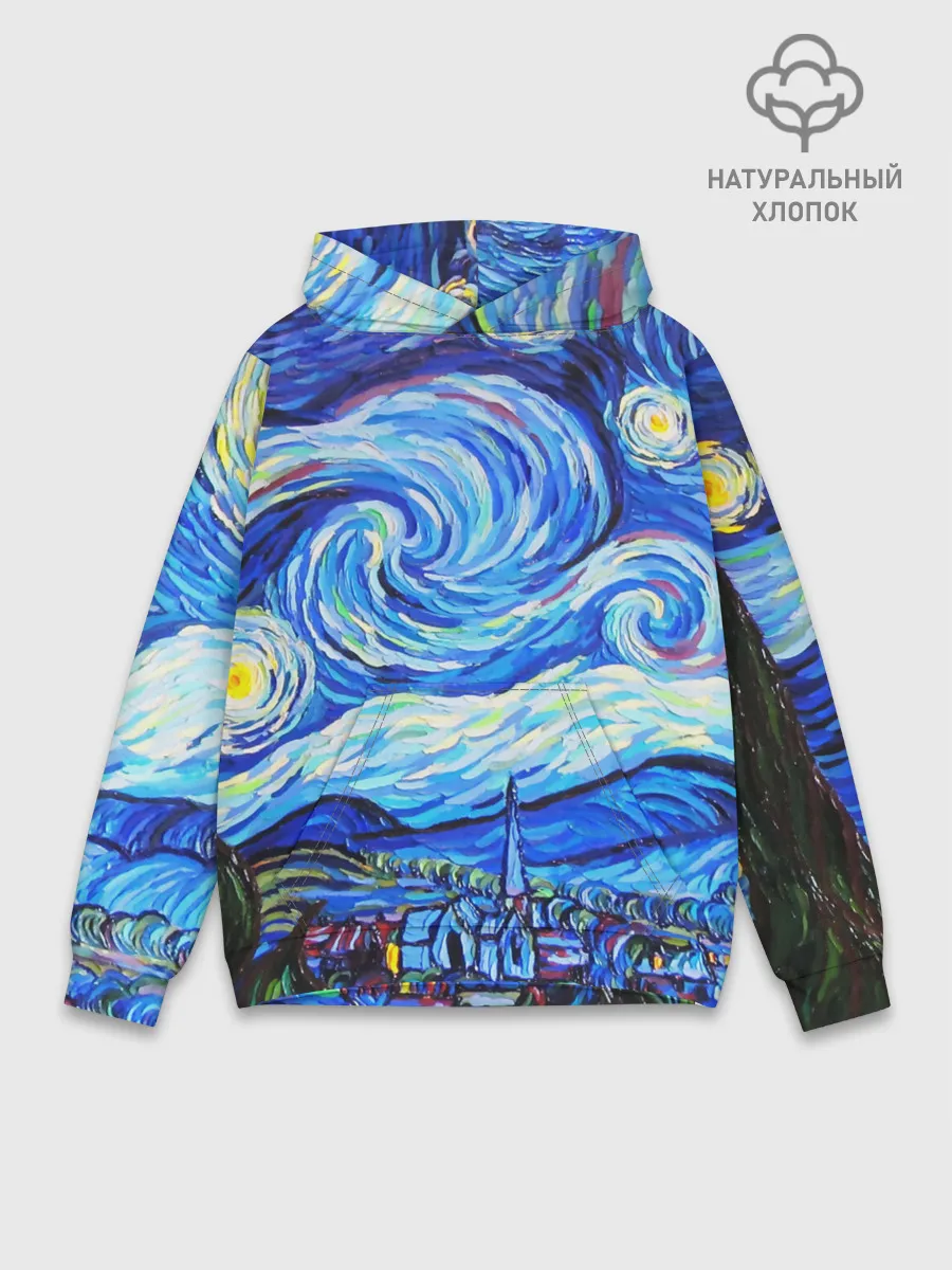 Худи мужской база хлопок / ВАНГОГ