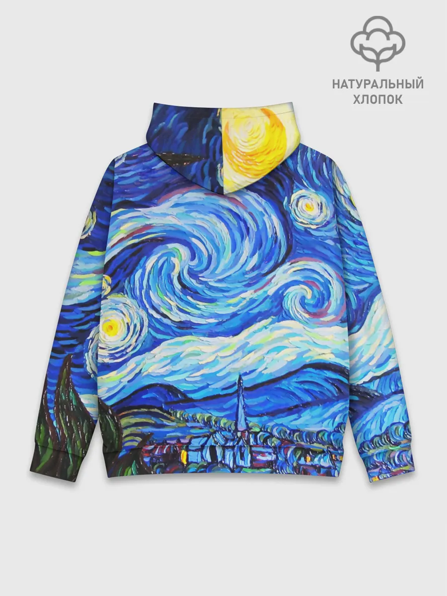 Худи мужской база хлопок / ВАНГОГ
