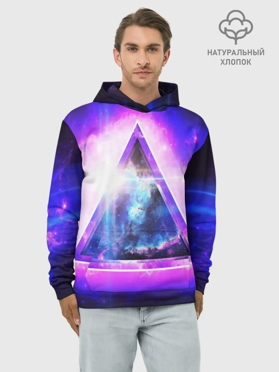 Худи мужской база хлопок / КОСМИЧЕСКИЙ ТРЕУГОЛЬНИК