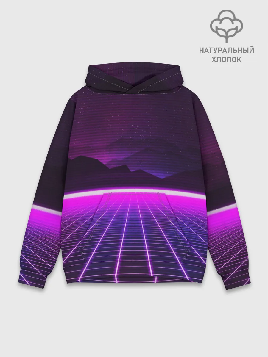 Худи мужской база хлопок / 90 YEARS sunrise