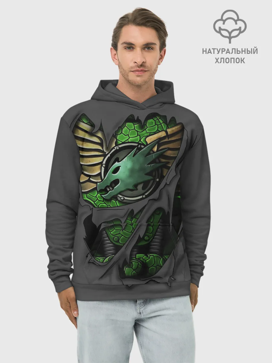 Худи мужской база хлопок / Доспехи Саламандр