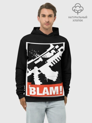 Худи мужской база хлопок / Ultramarines