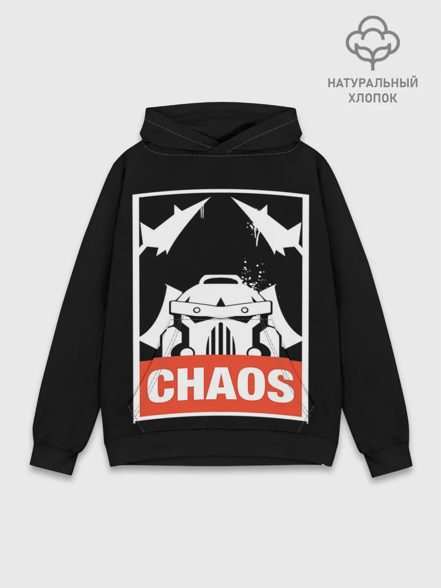 Худи мужской база хлопок / Warhammer