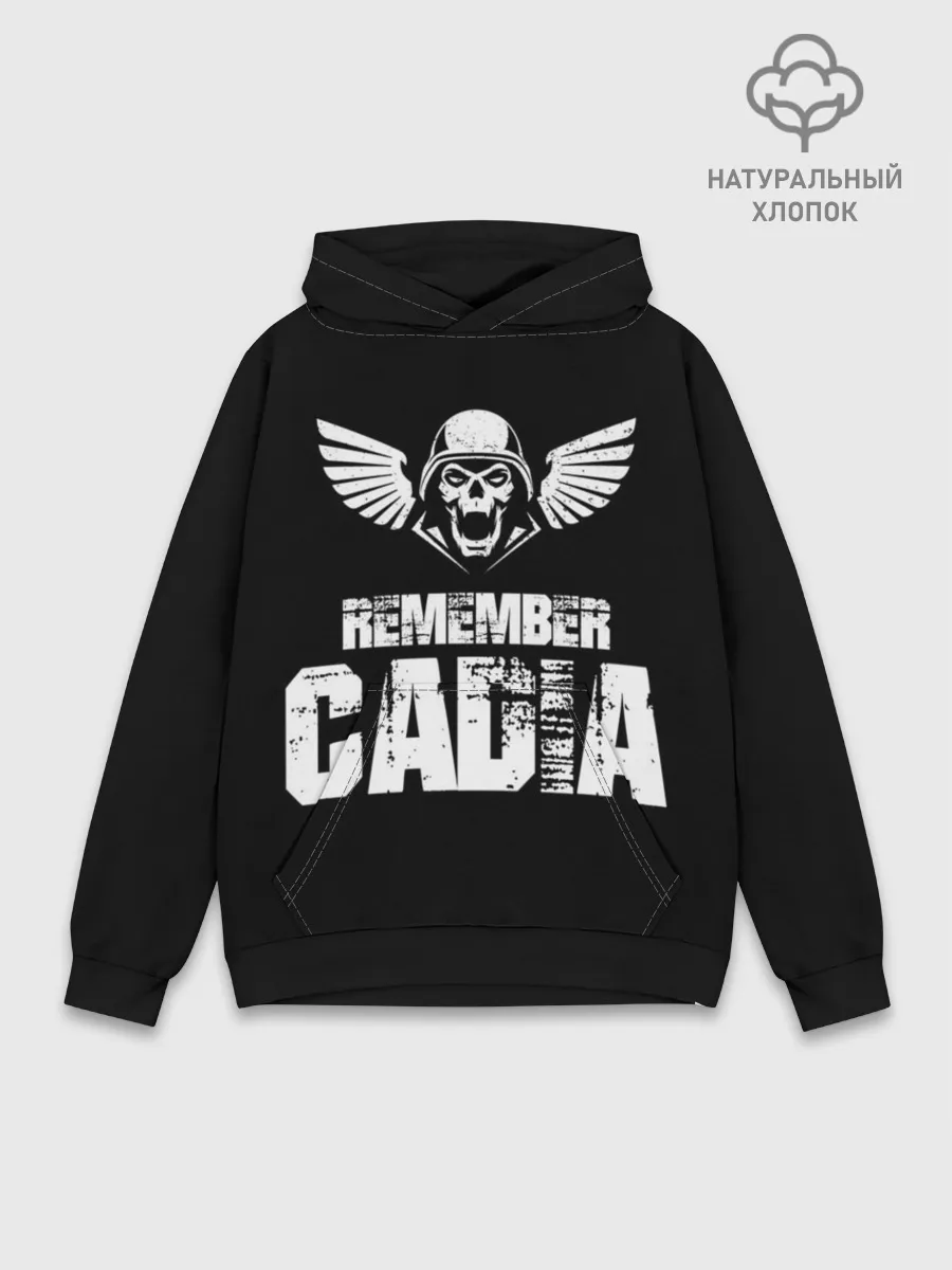 Худи мужской база хлопок / Warhammer 40k