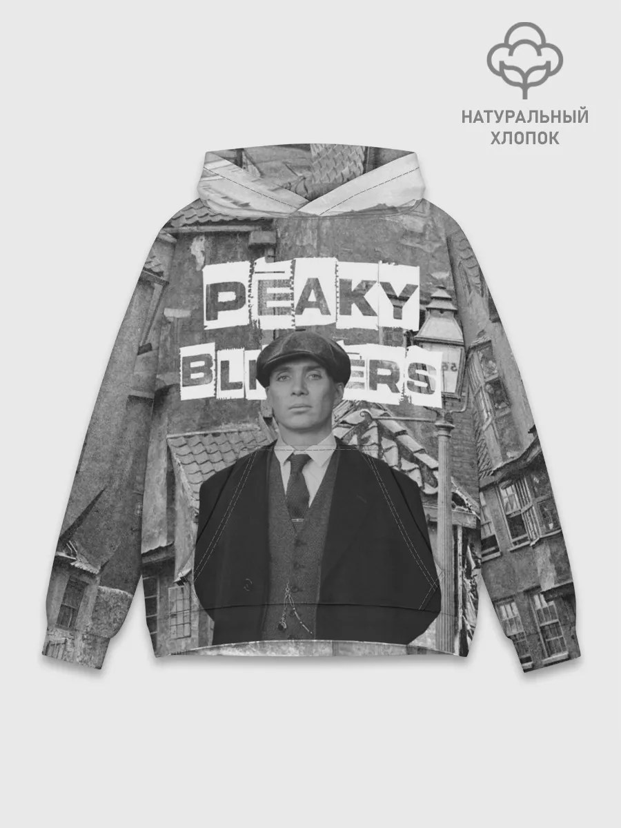 Худи мужской база хлопок / Peaky Blinders