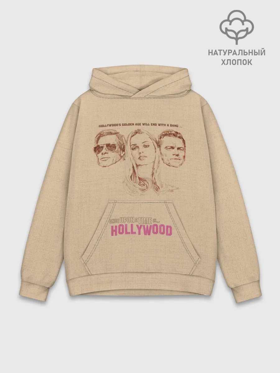 Худи мужской база хлопок / Однажды в Голливуде